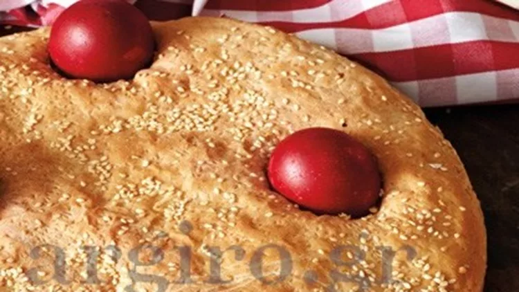 Λαμπρόψωμο από τα Δωδεκάνησα